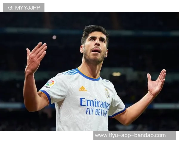 阿森西奥在社交媒体上激励球队全力以赴迎接欧冠挑战